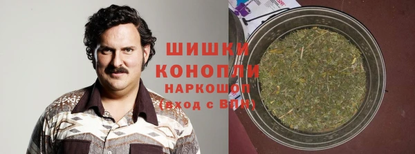 каннабис Абаза