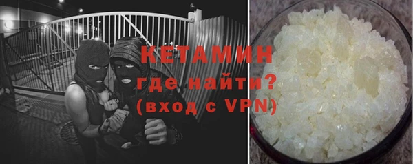 меф VHQ Абдулино