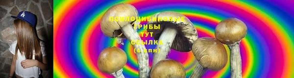 мефедрон Абинск