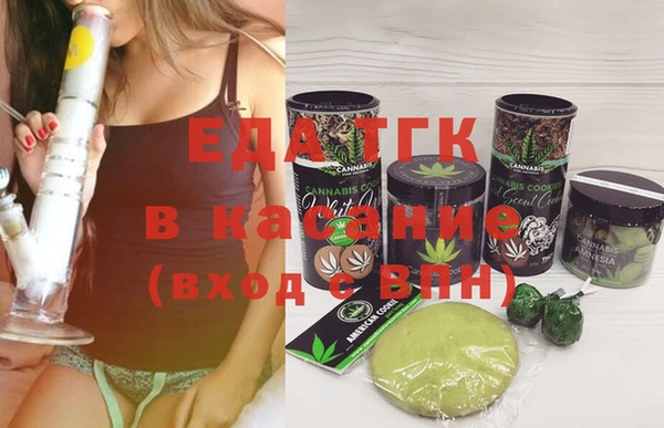 меф VHQ Абдулино