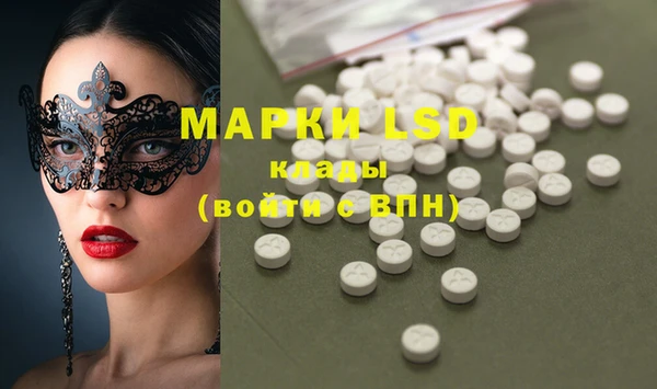 меф VHQ Абдулино