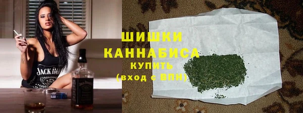 мефедрон Абинск