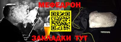apvp Чапаевск