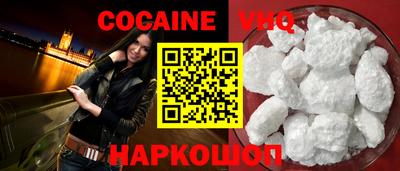 эйфоретик Чебаркуль