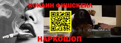 apvp Чапаевск
