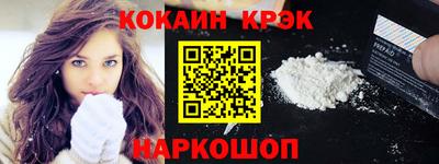 apvp Чапаевск