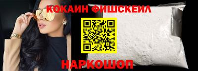 apvp Чапаевск