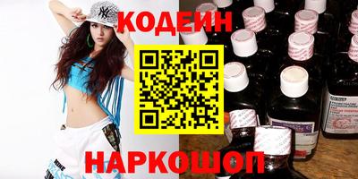 эйфоретик Чебаркуль