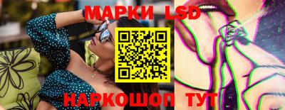 эйфоретик Чебаркуль