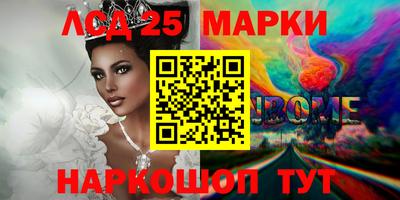 apvp Чапаевск