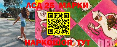 apvp Чапаевск