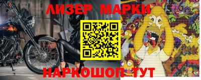 apvp Чапаевск