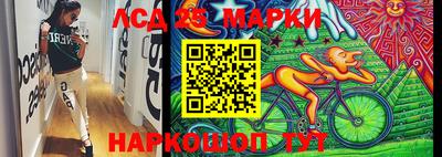 apvp Чапаевск