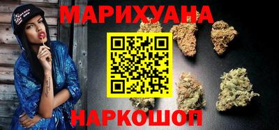 кристаллы Чебоксары