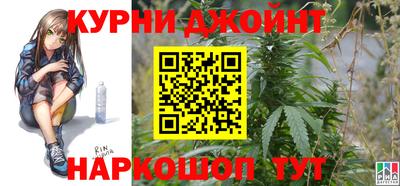 кристаллы Чебоксары