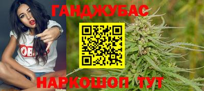 apvp Чапаевск