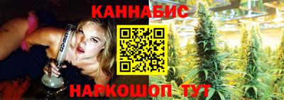 эйфоретик Чебаркуль