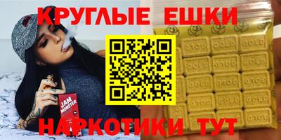 apvp Чапаевск