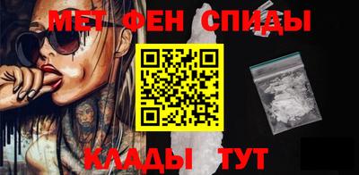 apvp Чапаевск