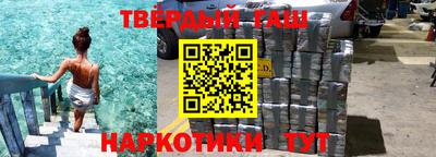 эйфоретик Чебаркуль