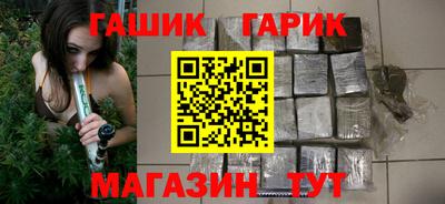 apvp Чапаевск