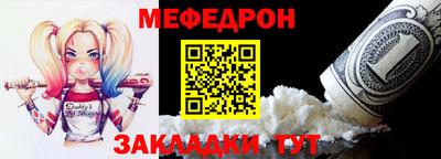 кристаллы Чебоксары