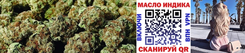 ТГК вейп с тгк  мега ссылки  Отрадное 